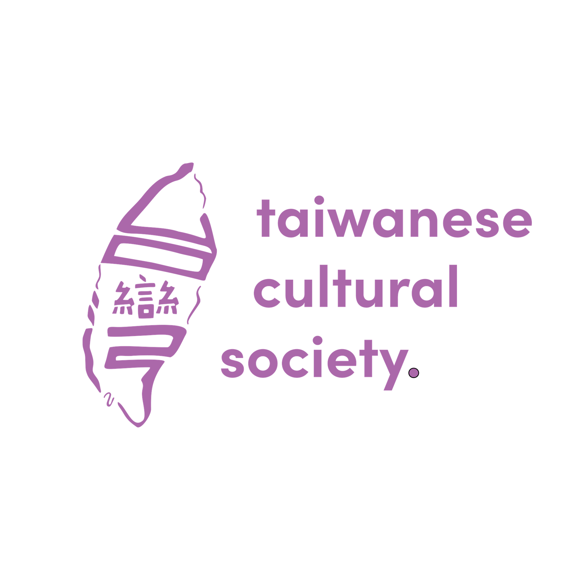 Harvard Taiwanese Cultural Society